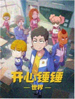 樱花落下的声音 动画封面