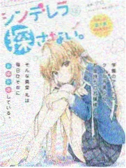 作画会议室 第7期 现场